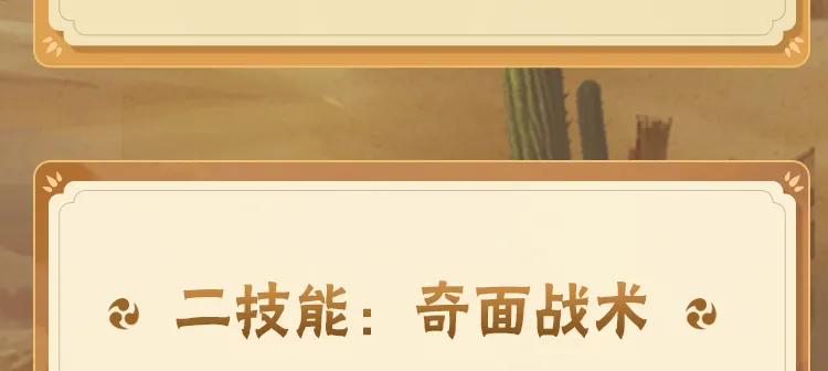 窦靖童和李宇春撞歌