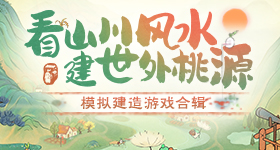 歪歪漫画免费全集阅读在线观看震天版