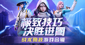 色欲AV在线观看国产精品