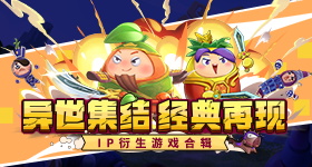 久亚洲AV无码专区A片烈影版