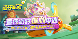 收视率