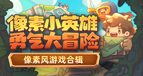 赵睿微笑