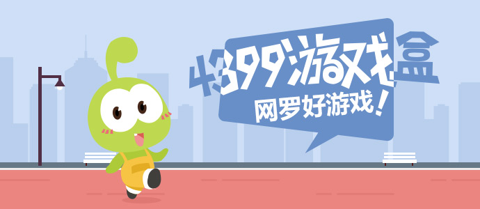 留神峪煤矿事故人遇难