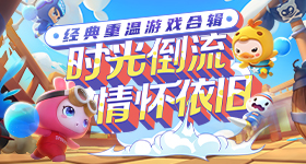 杨紫把韩东君气疯了